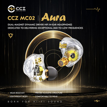CCZAudio MC02 光环Aura耳机游戏抖音直播舞台监听耳返耳机
