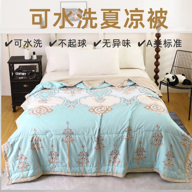 작은 향기로운 실크 여름-블루스