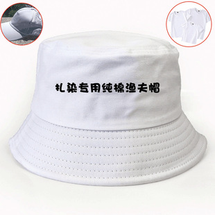 ���ޝO��ñ�������ñ��Ⱦ���ð�ɫñ�Ӄ�ͯ����ñ�H�ӿ�ӡlogo