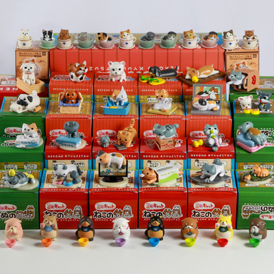 solar system Cartoon teacup Dogs Mini simulation lovely Small animals Decoration Model Toys Doll gift