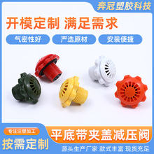 TPU����p���yƽ�׎��A�w�p���y��ⴲ�|��������⎤��й���y