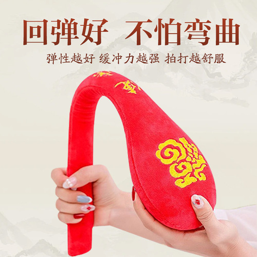 Fitness meridian tapping back magic health percussion hammer massage roller back tapping tool health back tapping device scraping board tapping device