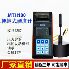 180yʽӲӋ߾ȽٙzySģӲȜyԇx