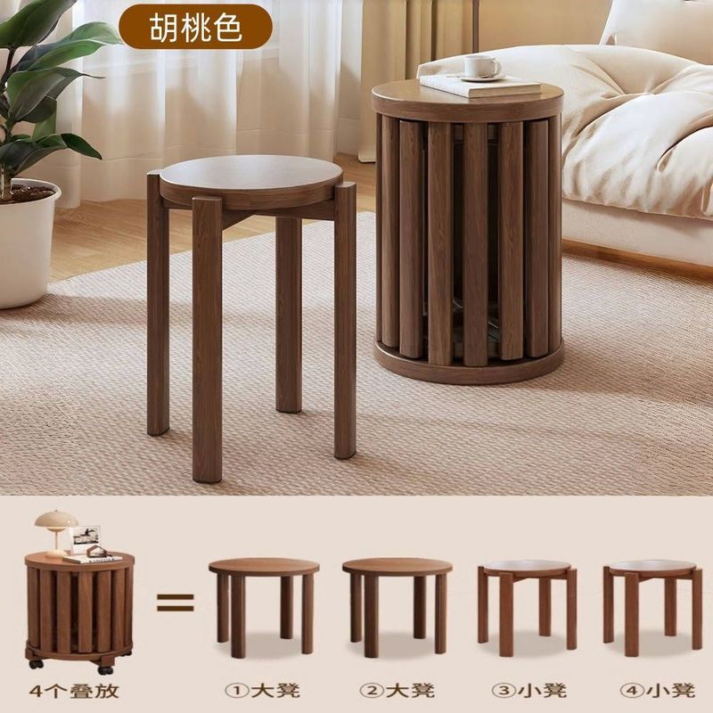 仿实木凳子圆凳家用茶几叠叠凳备用餐桌收纳组合凳家用可叠放板凳|undefined