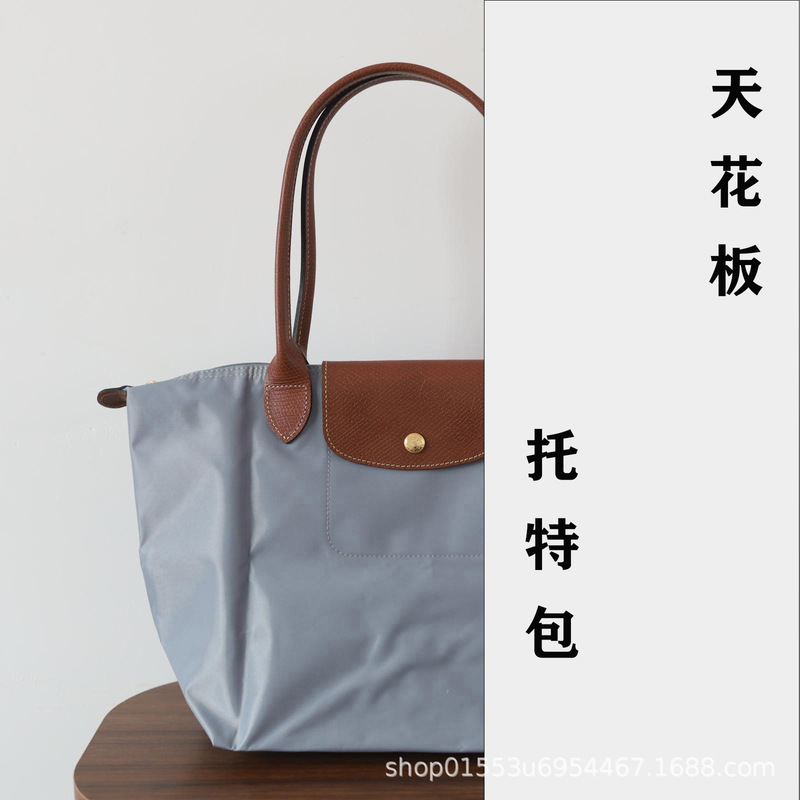 Mushang Leather Goods Store Upgrades Classic Leather and Nylon Tote Bags in Various Sizes: Large, Medium, and Small Mushang Leather Goods Store Upgrades Classic Leather and Nylon Tote Bags in Various Sizes: Large, Medium, and Small