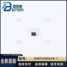 (��̨)DMP56D0UFB-7 X1-DFN1006-3 50V/200mA P����MOS��ЧӦ��