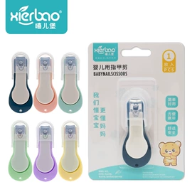 喂养餐具;牙胶;奶嘴
