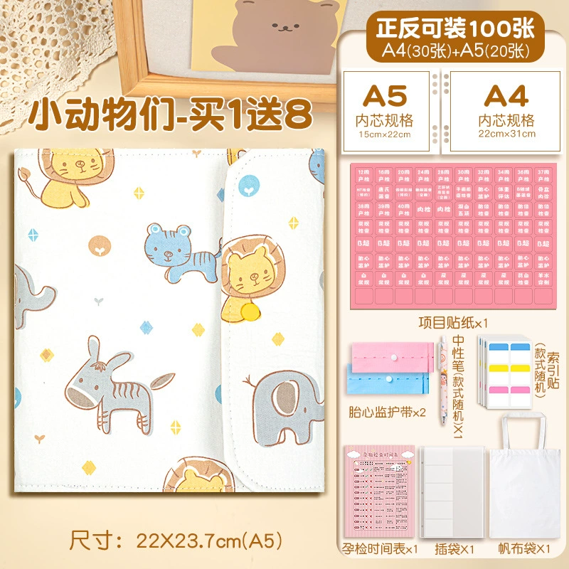 Cloth, children's storage system, handheld folder, tear-off sheet, wholesale
