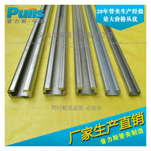 �p����\c���܉�� ��\c��䓻��K��܉ c�Ͳ�܉�� c�͹܊A��܉