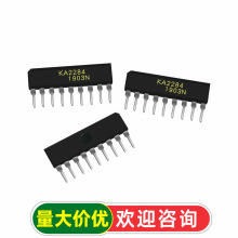 ��TELESKY��KA2284 SIP9 ��������� ����IC оƬ (2��)