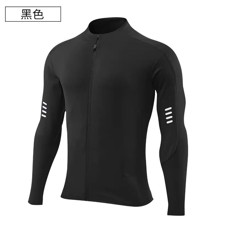 Men's Quick Drying Long Sleeve Cardigan Jacket Slim Fit Stretch Sports Fitness Base Layer Training Running Top Trendy Autumn_viptrois.com