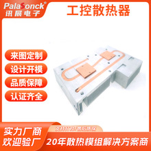 ��D���ƹ�����Xһ�w�Cɢ�����X�~�Y���Ͳ�ɢ�����ӹ��X�Dɢ����