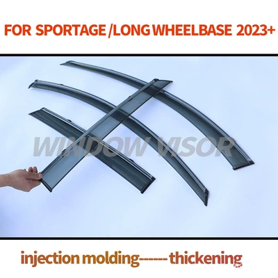 Sportage NQ5 – Kia Rain shield