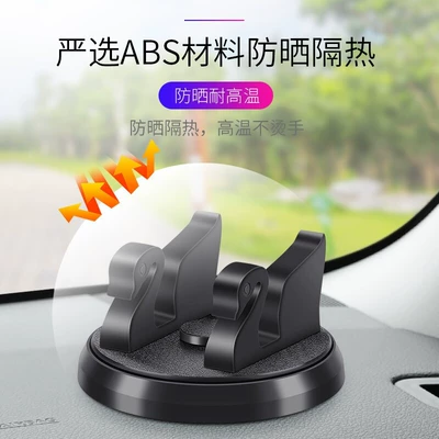 dashboard and rearview mirror, new – Car phone holder