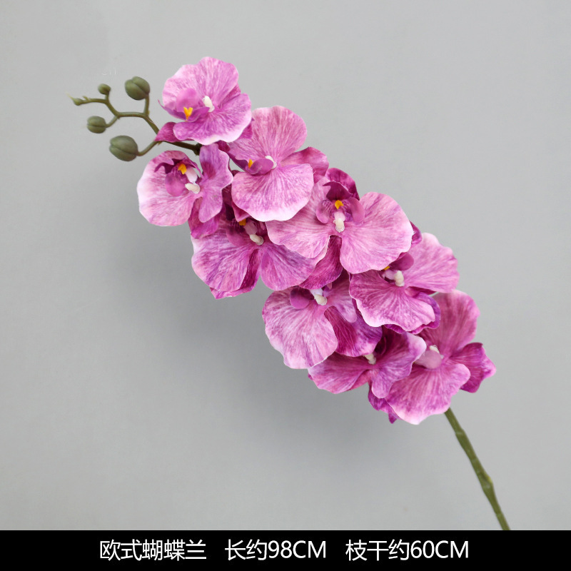 紫色仿真花婚庆假花绣球花插花婚礼花艺花材绢花装饰布置花批发热|undefined