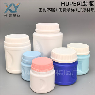 350��500ml1�����ϵ��׷ۿ�Ͱ�t��޲�ʷی���ԡɳ��Ͱ�����ۿ�ƿ
