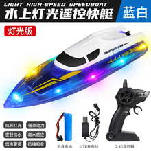 2.4G�p�������b�ش���ˮ�p늙C���⸂����ͯ���ِͧģ���к��Y��