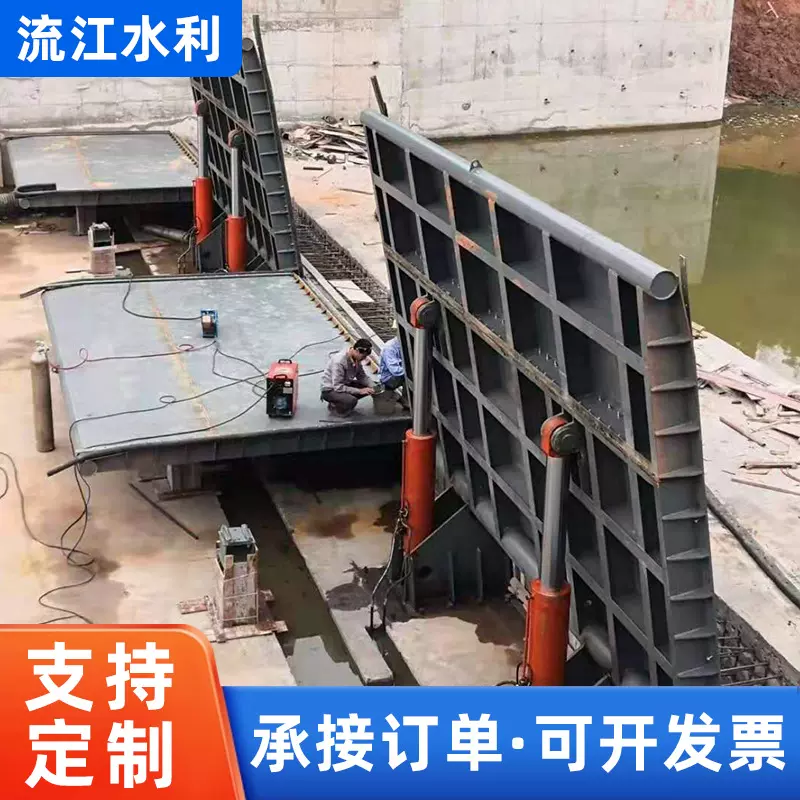 液压翻板钢坝水利合页坝钢制闸门工厂景观坝平板永星钢制翻板闸门