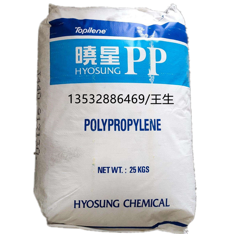 PP韩国晓星J440X注射成型洗衣机收纳箱家居用品 运动器材应用塑料