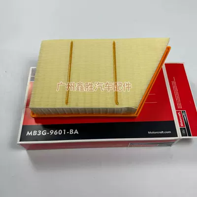 Air Filter Air Grid, Air filter