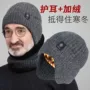 加厚爸爸男士老人毛线帽