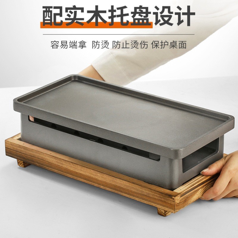 烧烤炉保温炉碳炉酒精烧烤加热盘烤肉炉子商用炭烧烤串羊排不粘盘
