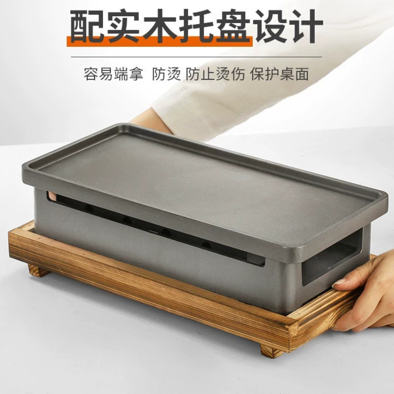 Плита для барбекю печь для сохранения тепла угольная плита спирт барбекю нагревательная плита для барбекю коммерческий уголь для барбекю шампуры баранина отбивные антипригарная плита