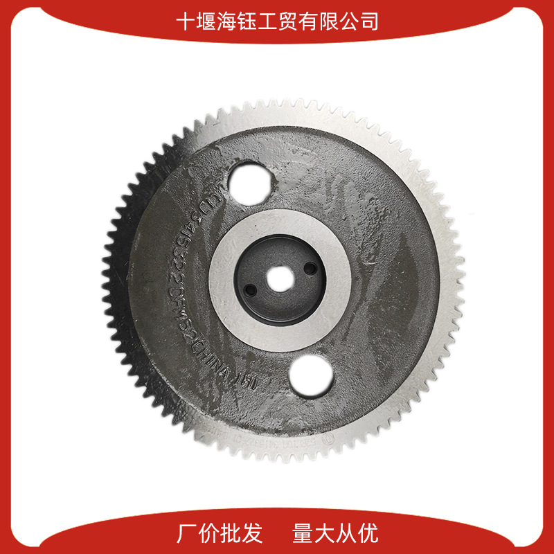 东风天龙大力神DCI11柴油发动机配件凸轮轴齿轮D5010240929