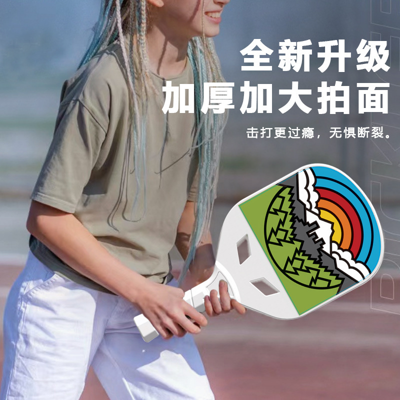 cross-border outdoor recreational sports Pickleball peak racket board competition professional training tennis trainer