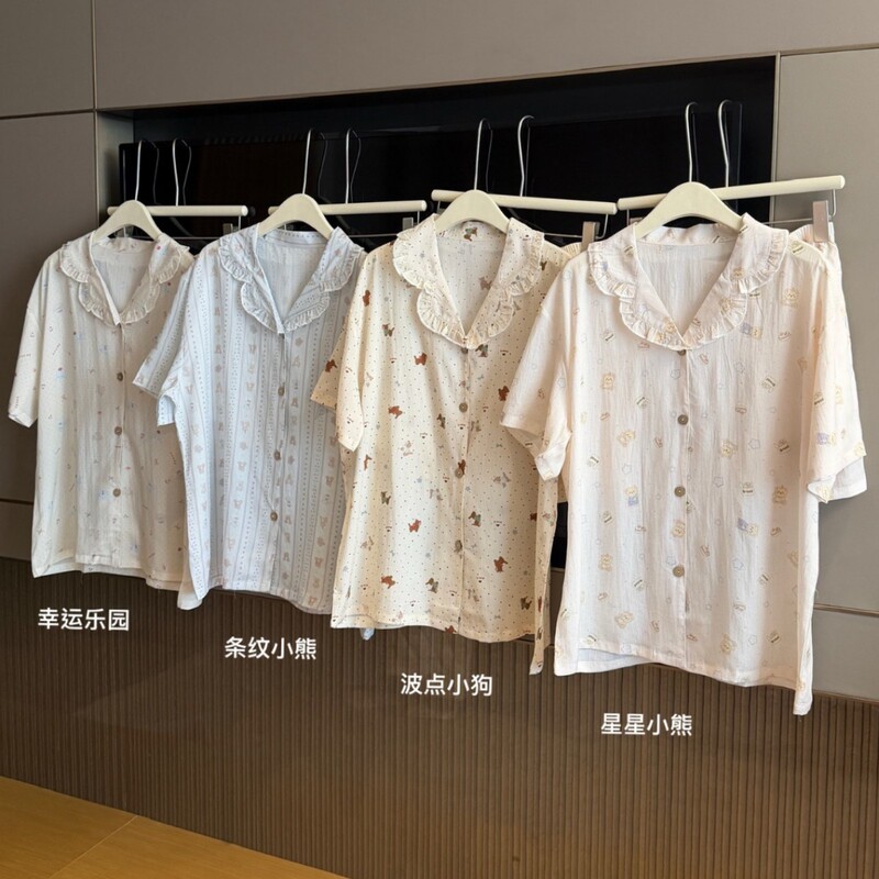 Kxm Warm and Cozy Lyocell Princess Ruffle Home Wear for Women, Summer Short Sleeve Thin Sweet and Cute Two-Piece Set