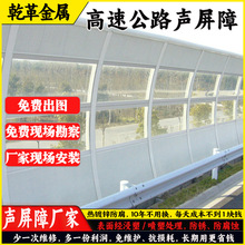 �Ϻ��߼ܘ������� ��·������������ ������ʩ���S�Ҷ���