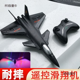 �o�˙C�b���w�C�w������ģ����C����С�W��������T����20��̫��