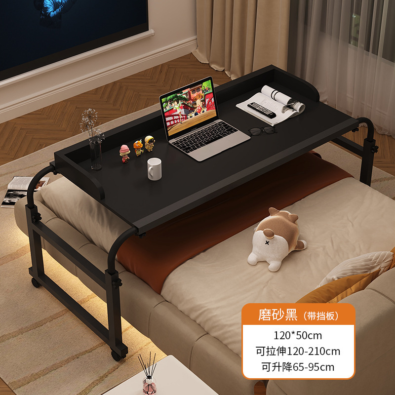 매트 블랙(배플 포함) 120*50cm [ 2.1m 이너베드용]