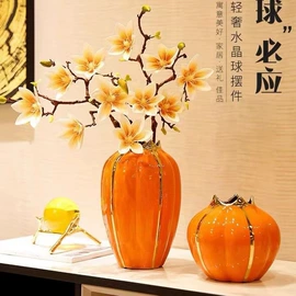 陶瓷工艺品;树脂工艺品;其他装饰摆件