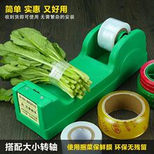�������˙C�๦��ͨ�����˙C���rĤ����C�߲������C����Ĥ�C
