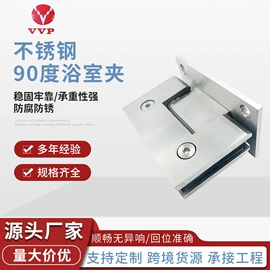 门夹;拉手;地弹簧