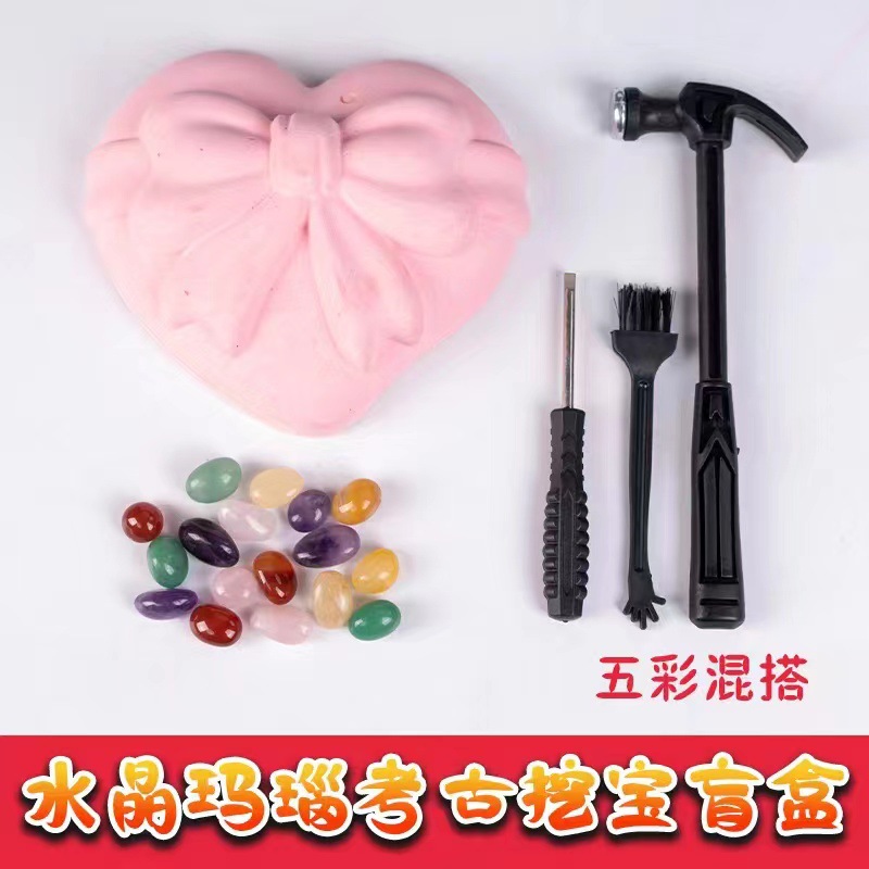 微信图片_20220601115749