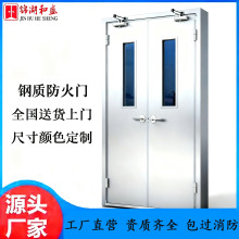 �S��ֱ�N�׼���|�����T�p�_���^�촰����lGB12955�J�C���̶���