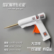 �l���ּ��L��������z�����ʿ��{���z���V�控�L���L���z��11mm