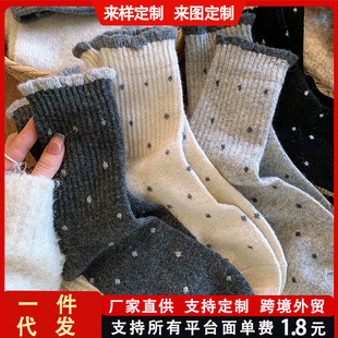 �m��Ů��Ͳ���m�ﶬ�����c���Ứ߅�ٴ��LͲ�͹Ŷ�Ͱ������⴩