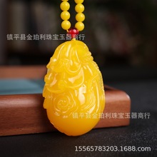 ֱ�������S�۴������X�����Ϟ�X���ӵ����L��ë������Ů�����l