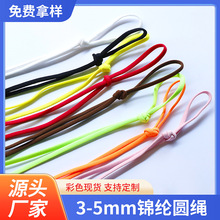 �����K���玧 3mm-5mm�ڰ�ɫ�F؛�\�]�����A�K �����ɾo��