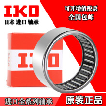 �ձ�����IKO������� TLA HK 3012 3016 3018 3020 3026 3038 Z