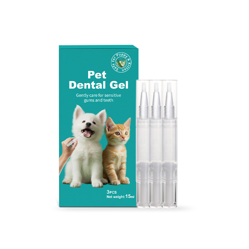 旭漠宠物洁牙笔清洁清新口气猫狗牙结石宠物牙膏牙刷笔除口臭专用