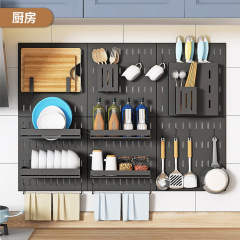 Hole-free stainless steel storage rack kitchen hole plate dish drain rack storage rack spice rack multi-functional supplies