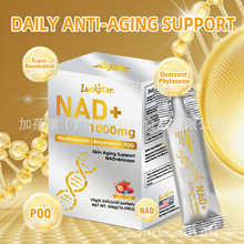 �羳����NAD+�a�䄩NADsupplements��������޼�J����Ƥ��Դ�^���S