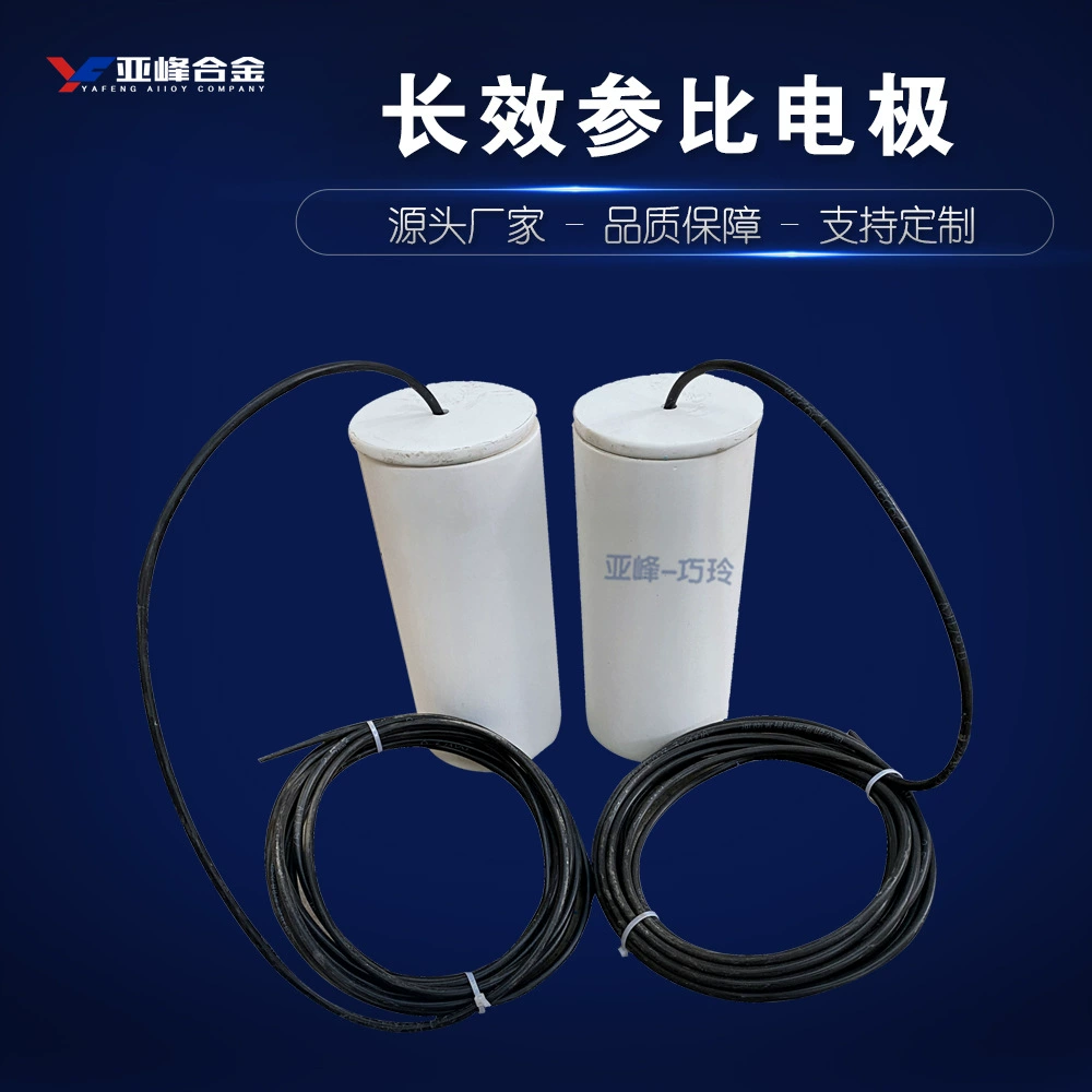 Долговечный потенциометрический электрод на основе сульфата меди с наполнителем MCT-II для измерения потенциала, включая защиту кабельных линий и трубопроводов