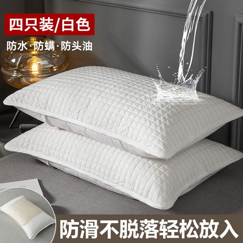 Funda de almohada de algodón, capa de aislamiento de protección del núcleo de almohada, funda de almohada sucia anti-tabique de aceite para la cabeza para hombres domésticos, un par de funda protectora de algodón