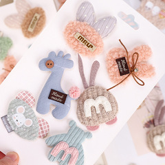 Fabric Cartoon Plush Accessories Fabric Stickers DIY Hair Clips Hair Bands Accessory Clothing Shoes Headwear Supplementary Stickers
