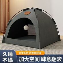 è���ļ���ϯ����С��Ȯ̩�Ϲ����ļ�ͨ�ÿɲ�ϴè���������